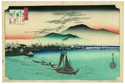 Gänse landen in Katada von Utagawa Hiroshige