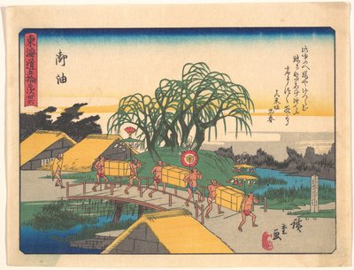 Goyu, aus der Serie Die Dreiundfünfzig Stationen der Tōkaidō-Straße von Utagawa Hiroshige