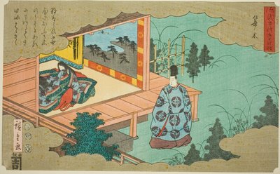 Hahakigi, aus der Serie "Vierundfünfzig Kapitel der Geschichte von Genji (Genji monogatari gojuyonjo)" von Utagawa Hiroshige