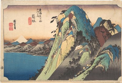  von Utagawa Hiroshige