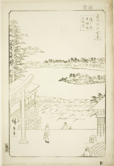 Blick vom Yushima Tenjin Schrein (Yushima Tenjin sakaue tenbo), aus der Serie "Hundert berühmte Ansichten von Edo (Meisho Edo hyakkei)" von Utagawa Hiroshige