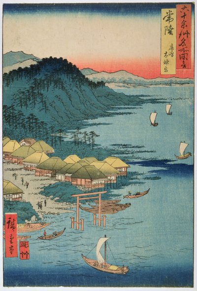 Provinz Hitachi: Kashima-Großschrein, aus der Serie 