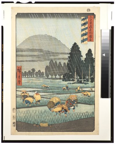 Hoki Provinz, Ono, Fernsicht auf den Berg Daisen, 1853 von Utagawa Hiroshige