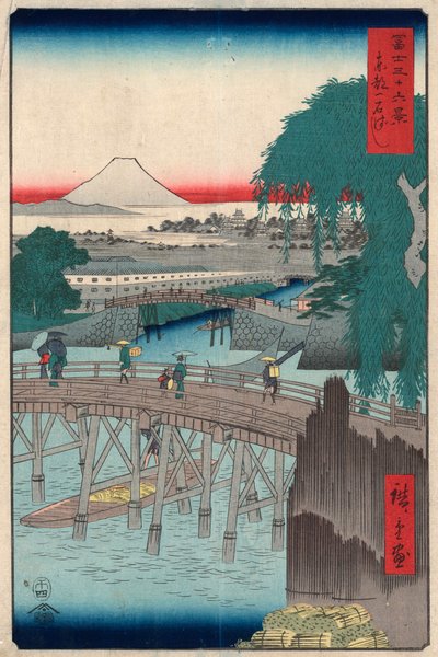 Ichikobu-Brücke, 1858 von Utagawa Hiroshige