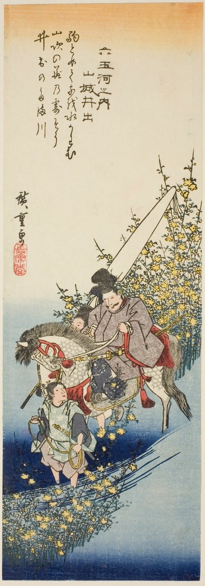 Ide-Juwelenfluss in der Provinz Yamashiro, aus der Serie "Sechs Juwelenflüsse" von Utagawa Hiroshige