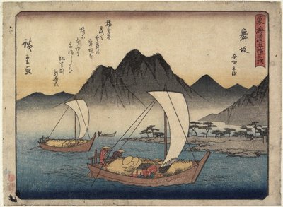 Imagiri-Strand in Maisaka, 1837-1844 von Utagawa Hiroshige