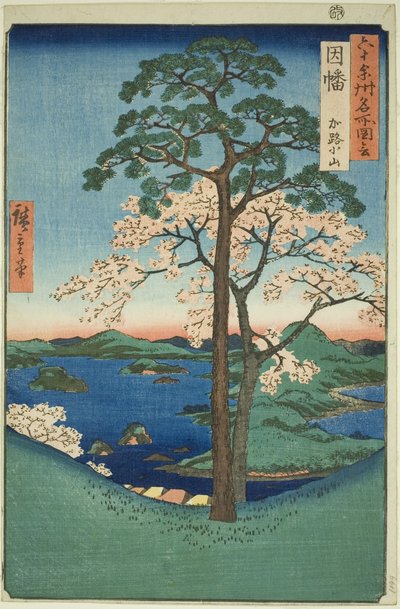 Provinz Inaba: Karo, Koyama (Inaba, Karo Koyama), aus der Serie "Berühmte Orte in den sechzig Provinzen (Rokujuyoshu meisho zue)" von Utagawa Hiroshige