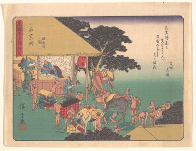  von Utagawa Hiroshige