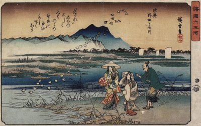 Juwelenfluss von Noda in der Provinz Mutsu, 1835-1837 von Utagawa Hiroshige
