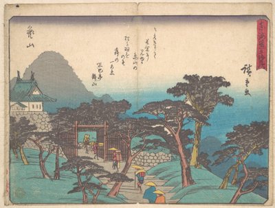 Kameyama von Utagawa Hiroshige