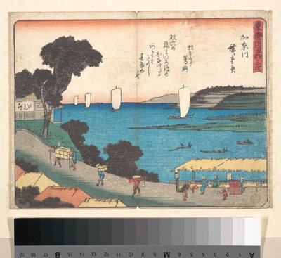 Kanagawa von Utagawa Hiroshige