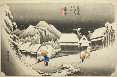 Kanbara: Abendschnee (Kanbara, yoru no yuki), aus der Serie "Dreiundfünfzig Stationen des Tokaido (Tokaido gojusan tsugi no uchi)," auch bekannt als der Hoeido Tokaido von Utagawa Hiroshige
