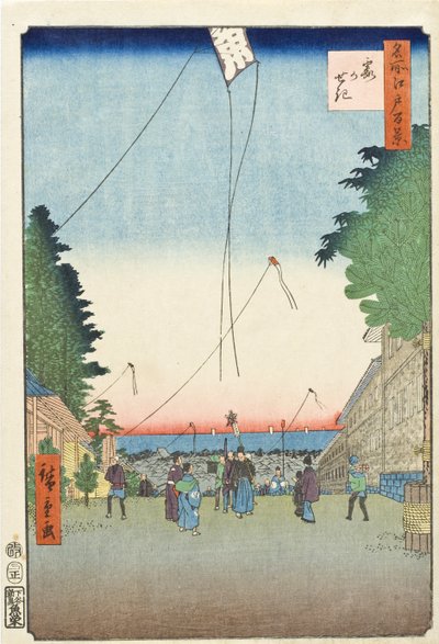 Kasumigaseki von Utagawa Hiroshige