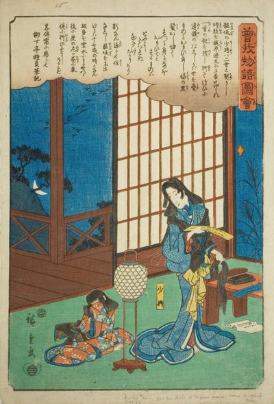 Kewaizaka no Shosho schneidet sich die Haare ab, um Nonne zu werden, aus der Serie „Illustrierte Geschichte der Soga-Brüder“ von Utagawa Hiroshige