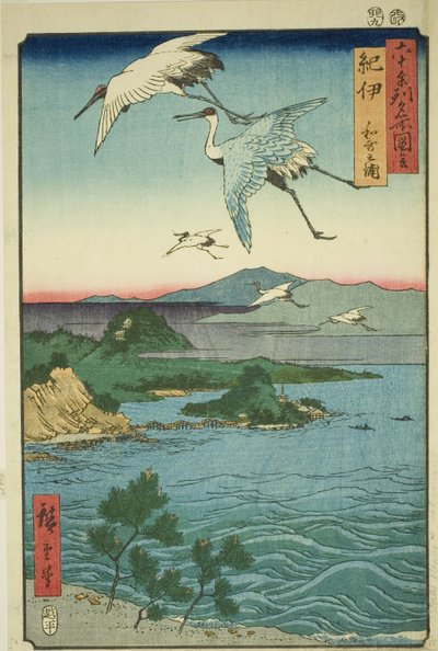 Kii Provinz: Wakanoura Bucht, aus der Serie "Berühmte Orte in den Sechzig-odd Provinzen" von Utagawa Hiroshige