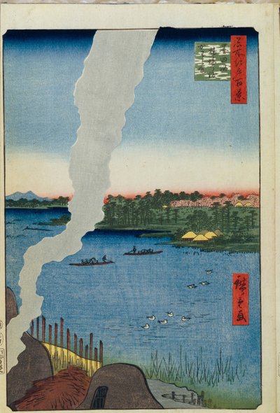 Brennöfen und die Hashiba-Fähre am Sumida-Fluss, Hundert berühmte Ansichten von Edo, 1856-1858 von Utagawa Hiroshige