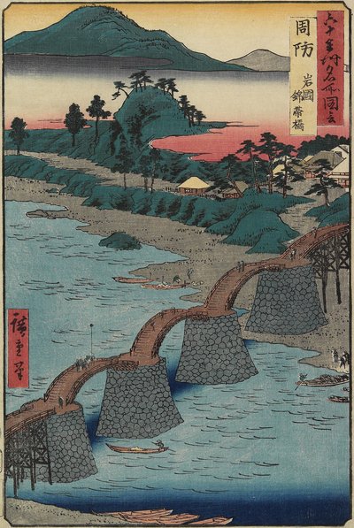 Kintai-Brücke in Iwakuni, Provinz Suo, Dezember 1853 von Utagawa Hiroshige
