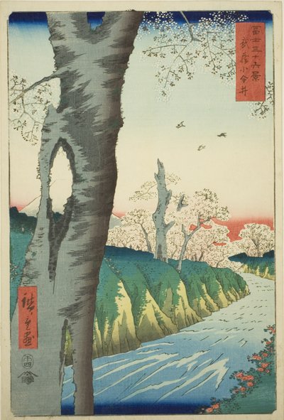 Koganei in der Provinz Musashi (Musashi Koganei), aus der Serie "Sechsunddreißig Ansichten des Berges Fuji (Fuji sanjurokkei)" von Utagawa Hiroshige