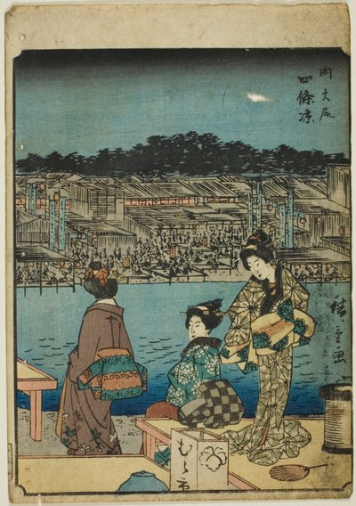 Kyoto: Abendkühle in Shijo, aus der Serie "Dreiundfünfzig Stationen [des Tokaido]" von Utagawa Hiroshige