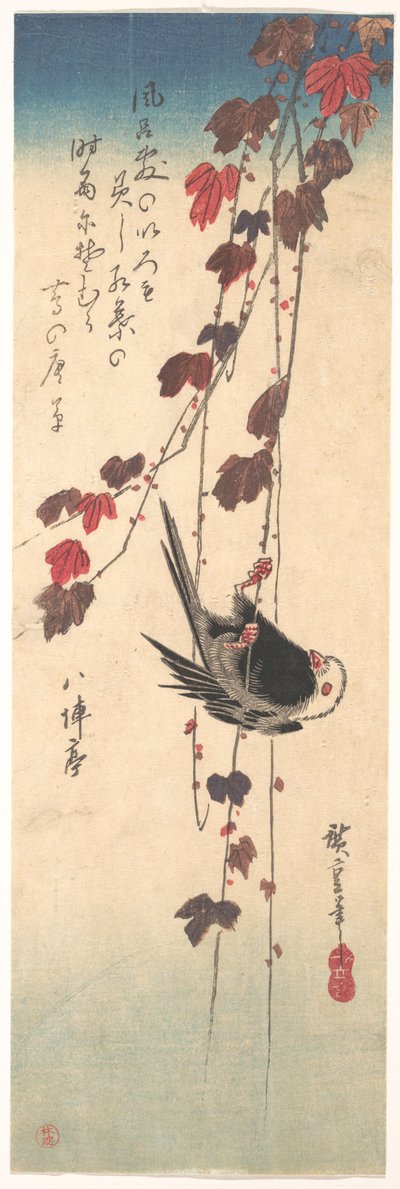  von Utagawa Hiroshige