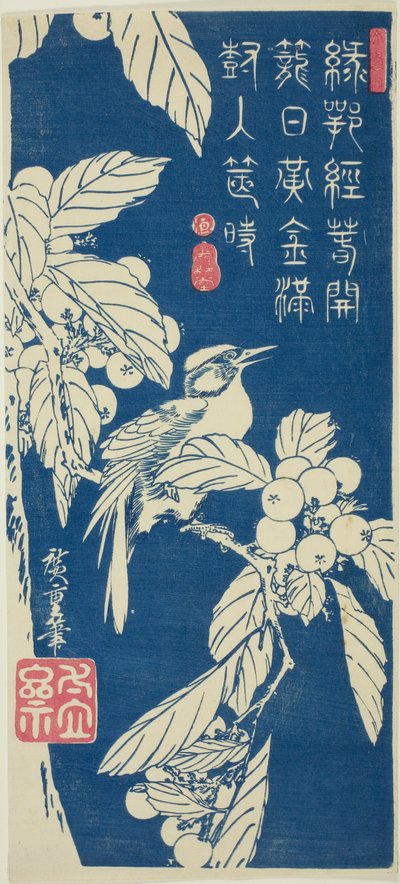 Loquat und Vogel von Utagawa Hiroshige
