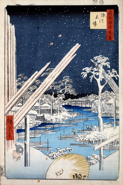 Holzlager in Fukagawa Hundert berühmte Ansichten von Edo, 1856-1858 von Utagawa Hiroshige