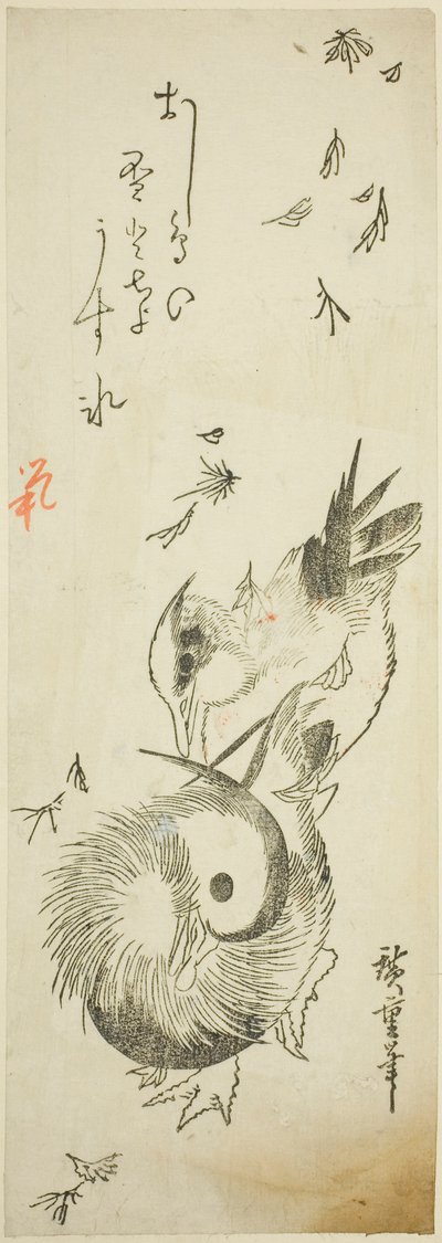 Mandarinenten überqueren einen vereisten Teich zwischen fallenden Blättern von Utagawa Hiroshige