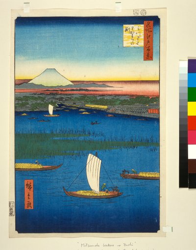 Sumpfige Insel vor der Mündung des Flusses Sumida, mit Edo und dem Berg Fuji in der Ferne, ca. 1857 von Utagawa Hiroshige