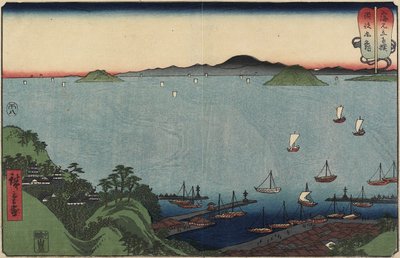 Marugame in der Provinz Sanuki, August 1858 von Utagawa Hiroshige