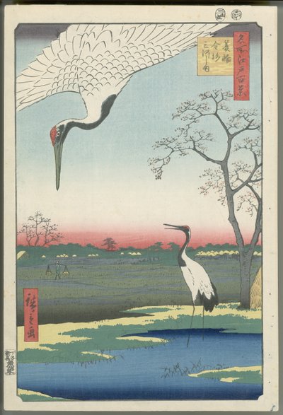 Minowa, Kanasugi und Mikawashima von Utagawa Hiroshige