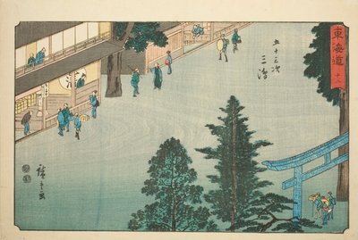 Mishima—Nr. 12, aus der Serie "Dreiundfünfzig Stationen des Tokaido (Tokaido gojusan tsugi)", auch bekannt als Reisho Tokaido von Utagawa Hiroshige