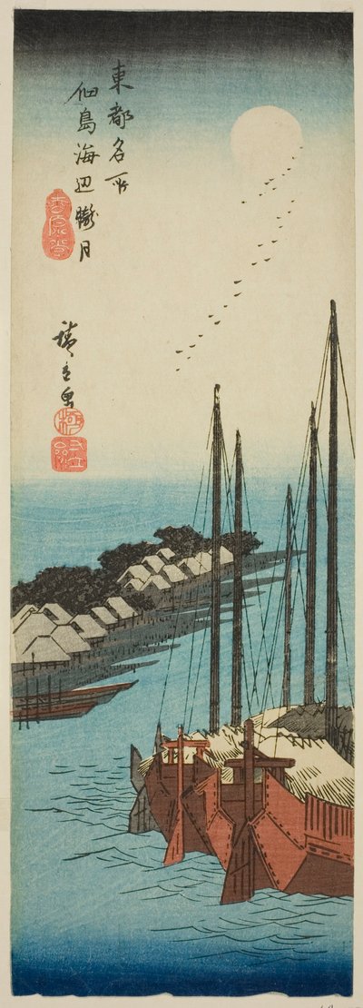 Nebliges Mondlicht am Ufer der Insel Tsukuda (Tsukudajima kaihen oborozuki), aus der Serie "Berühmte Orte in der östlichen Hauptstadt (Toto meisho)" von Utagawa Hiroshige