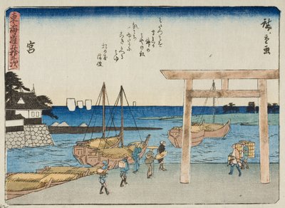 Miya von Utagawa Hiroshige