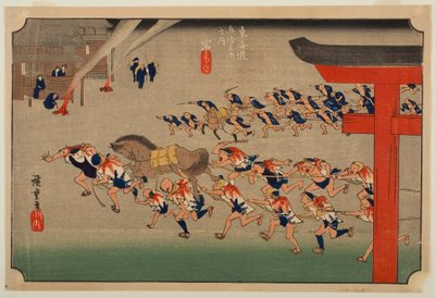 Miya: Fest am Atsuta-Schrein, aus der Serie „Dreiundfünfzig Stationen des Tōkaidō“ von Utagawa Hiroshige