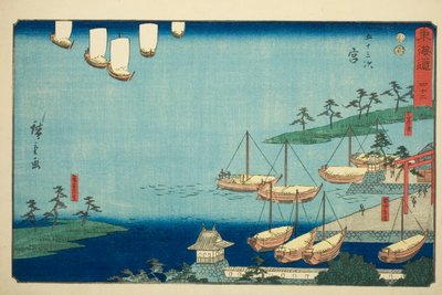 Miya: Shichiri Fährüberfahrt, Torii zum Atsuta-Schrein und Nezame-Dorf (Miya, Shichiri no watashi, Atsuta no torii, Nezame no sato)—Nr. 42, aus der Serie "Dreiundfünfzig Stationen des Tokaido (Tokaido gojusan tsugi)", auch bekannt als Reisho Tokaido von Utagawa Hiroshige