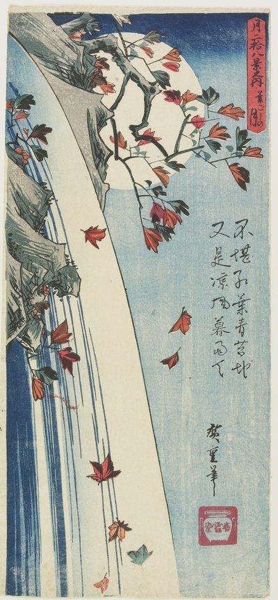Mond durch Blätter, ca. 1832 von Utagawa Hiroshige