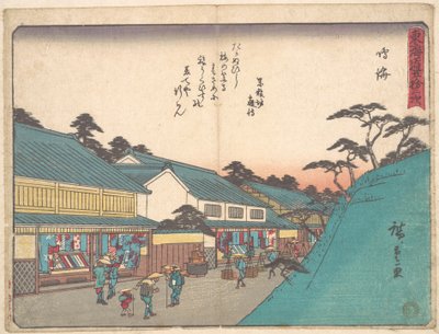 Narumi von Utagawa Hiroshige