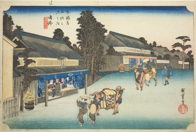 Narumi: Berühmte Batikstoffe von Arimatsu, aus der Serie "Dreiundfünfzig Stationen des Tokaido," auch bekannt als Hoeido Tokaido von Utagawa Hiroshige