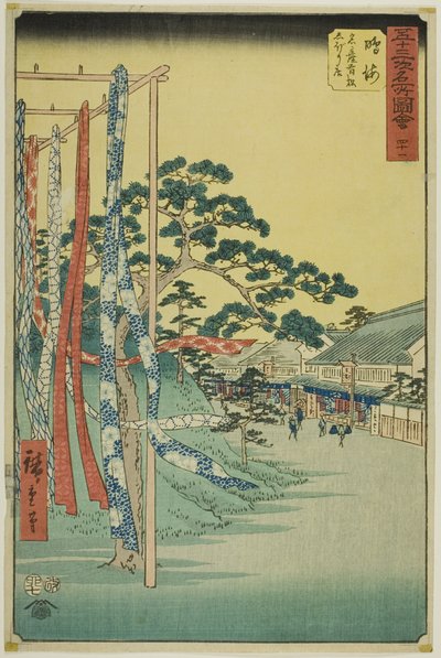 Narumi: Geschäft mit berühmtem Arimatsu-Batikstoff (Narumi, meisan Arimatsu shibori mise), aus der Serie "Berühmte Ansichten der dreiundfünfzig Stationen (Gojusab tsugi meisho zue)" von Utagawa Hiroshige