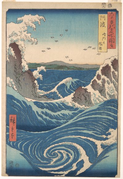 Naruto-Strudel, Provinz Awa, aus der Serie Ansichten berühmter Orte in den Sechzig-Plus-Provinzen von Utagawa Hiroshige