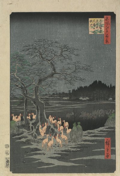 Silvester-Füchse am Hackberry-Baum in O_ji, 1857 von Utagawa Hiroshige