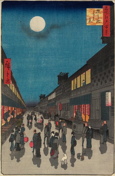 Nachtansicht von Saruwakamachi von Utagawa Hiroshige