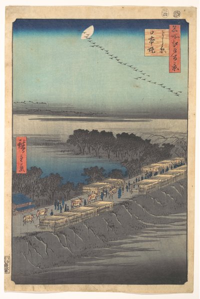  von Utagawa Hiroshige
