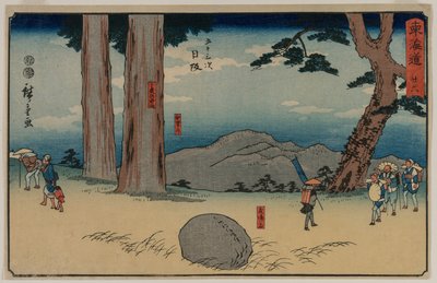 Nissaka: Der Nachtweinende Stein bei Sayo no Nakayama, ca. 1848-50 von Utagawa Hiroshige