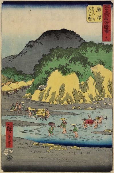 Fuß des Berges Satta am Okitsu-Fluss, Okitsu, Juli 1855 von Utagawa Hiroshige
