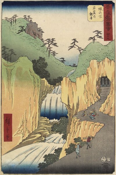Nr. 49 Kannon in der Höhle, Sakanoshita, Juli 1855 von Utagawa Hiroshige
