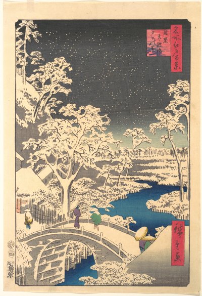 Ochanomizu von Utagawa Hiroshige