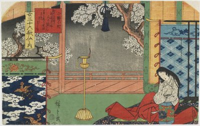 Onono Komachi, 1843-1847 von Utagawa Hiroshige
