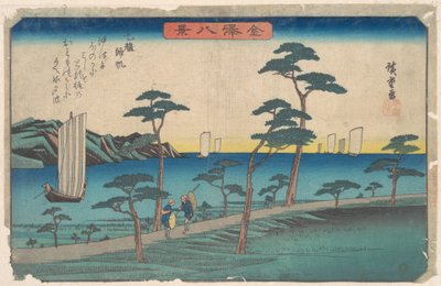 Otomo Kihan von Utagawa Hiroshige