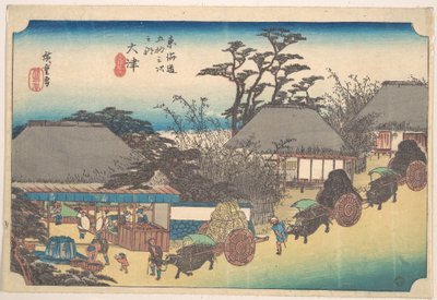 Otsu, Soii Chaya von Utagawa Hiroshige